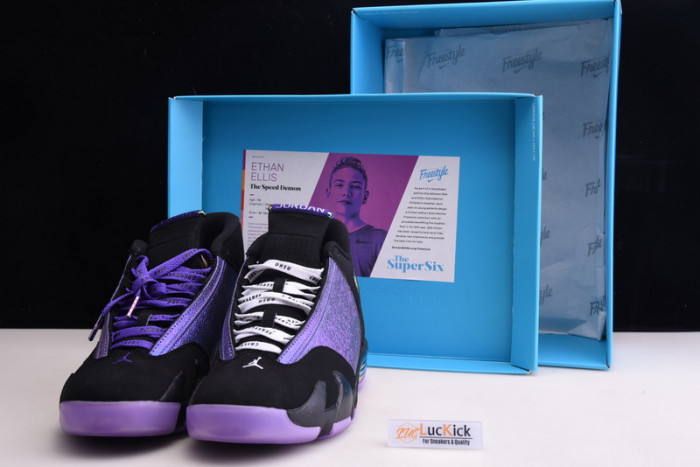 jordan 14 retro doernbecher (2019) cv2469-001