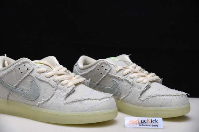nike dunk sb low mummy dm0774-111