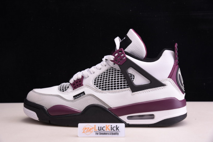 jordan 4 retro psg paris saint-germain cz5624-100