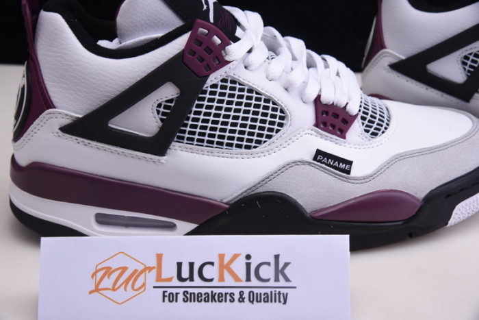jordan 4 retro psg paris saint-germain cz5624-100