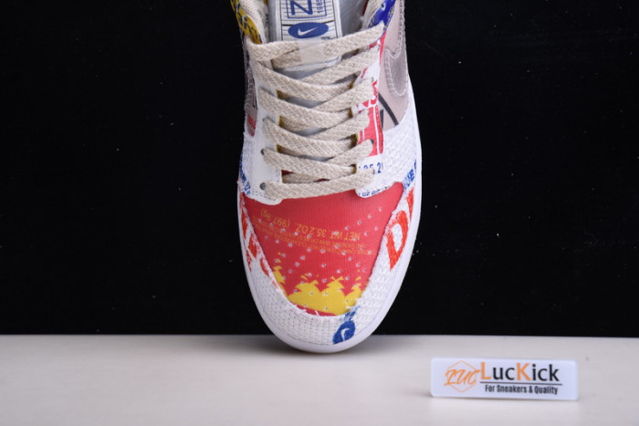 nike dunk low sp city market da6125-900