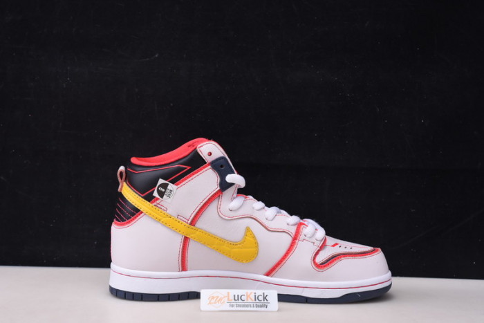 nike dunk sb high rx-0 unicorn gundam dh7717-100