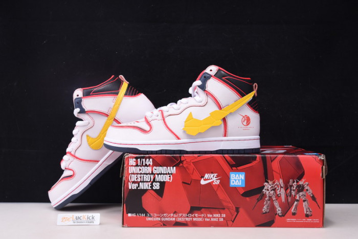nike dunk sb high rx-0 unicorn gundam dh7717-100