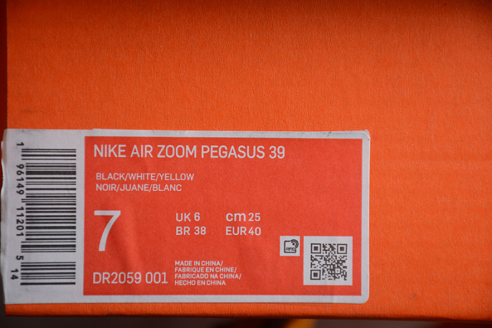 nike zoom dr2059-001