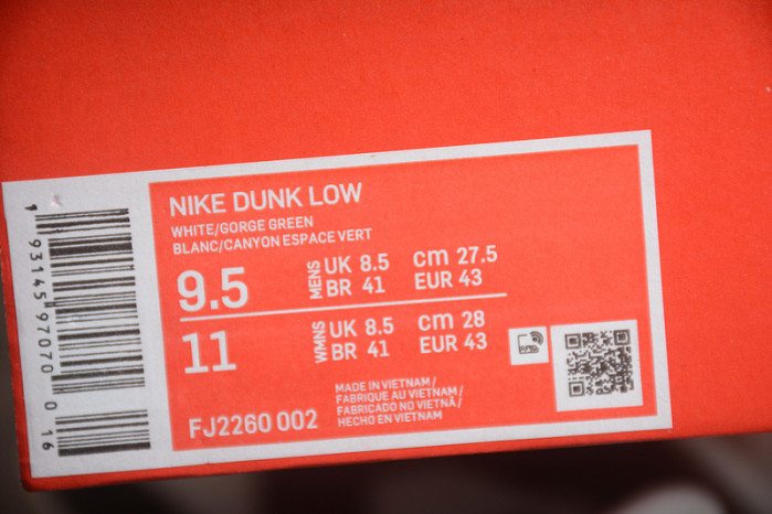 nike dunk low  fj2260-002