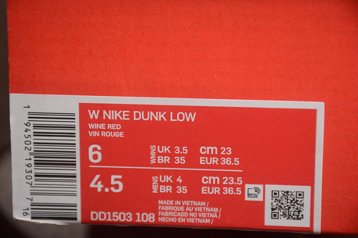 nike sb dunk low dd1503-108