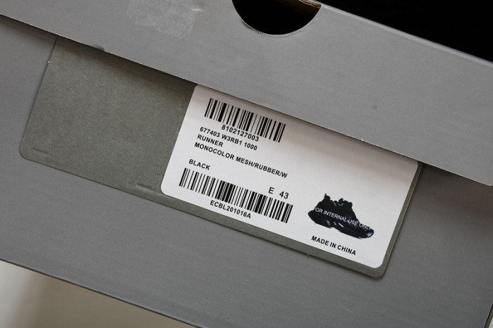 BALENGA RUNNER BTT-225