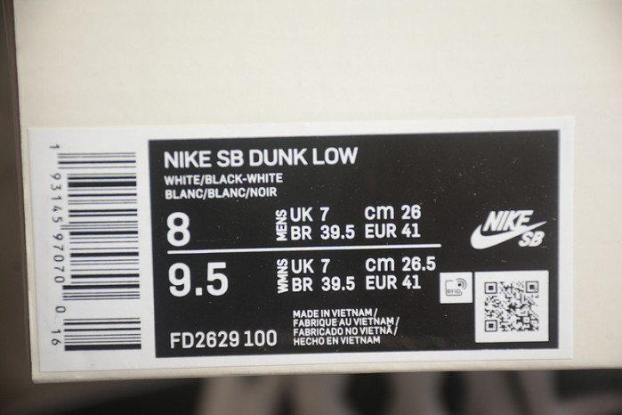 nike sb dunk low  fd2629-100