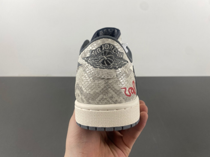 Travis Scott x Fragment Design x Jordan Air Jordan 1 Low LX1988-200