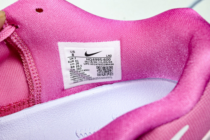 Nike Kobe 8 Protro HQ4995-600