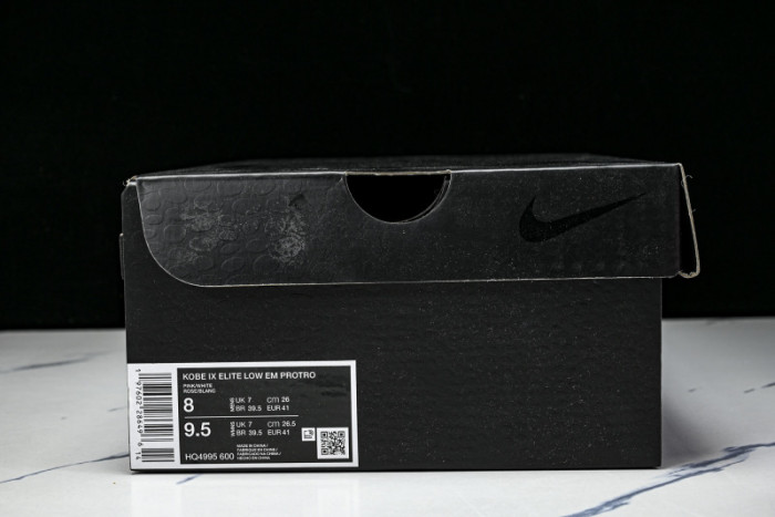 Nike Kobe 8 Protro HQ4995-600