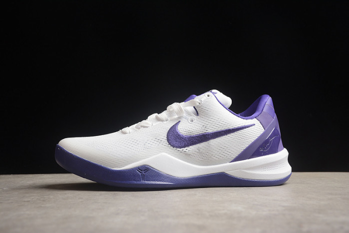 nike zoom kobe 8  fq3549-100