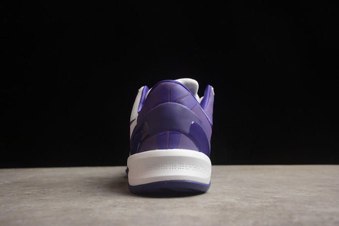 nike zoom kobe 8  fq3549-100