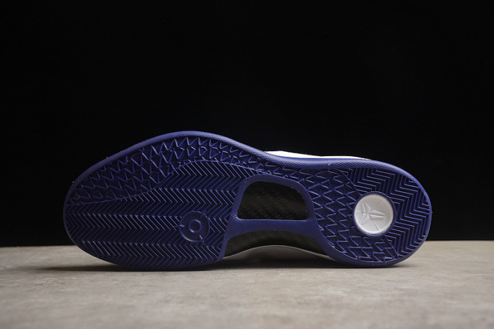 nike zoom kobe 8  fq3549-100