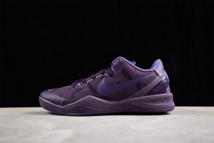 nike kobe 8 black mamba collection "fade to black"  869456-551