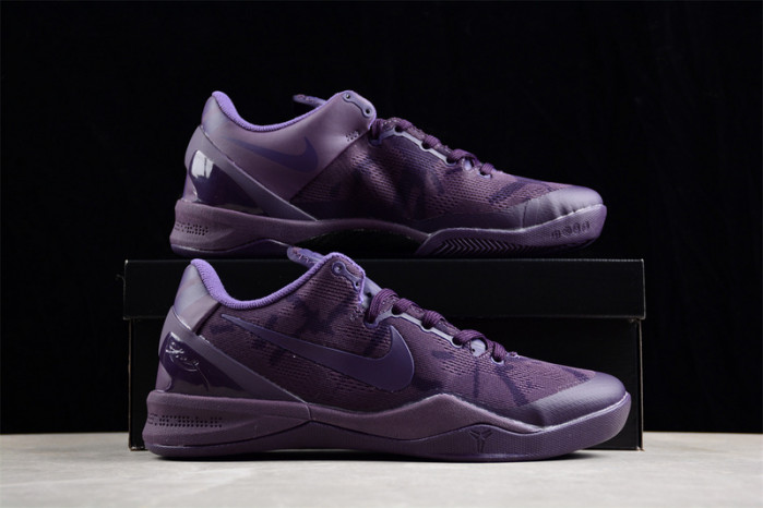 nike kobe 8 black mamba collection "fade to black"  869456-551