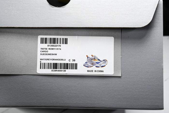 B*al*enciaga CARGO BCO-017