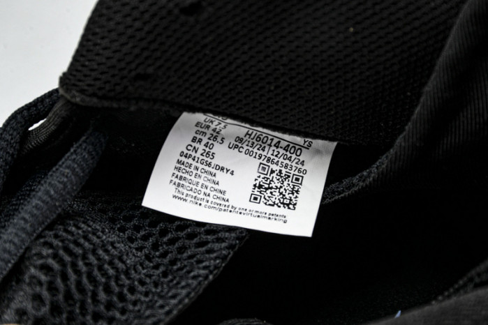 Nike Air Foamposite One “Psychic Blue” HJ6014-400