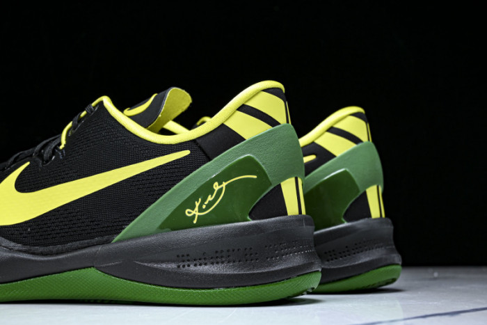 Nike Kobe 8 Protro H023-HF7485