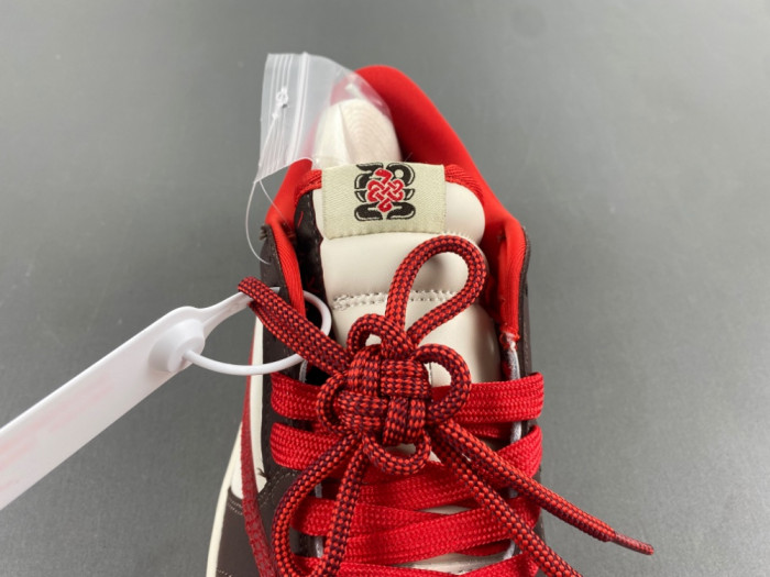 Fragment x Travis Scott Air Jordan 1 Low H6336-020