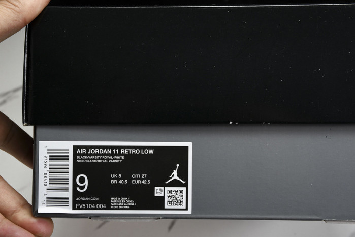 jordan 11 retro low  “space jam”  fv5104-004