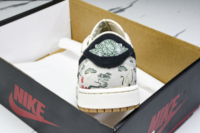 Rui Hachimura x Air Jordan 1 Low OG "Oatmeal" HV8293-100