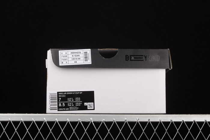 nike zoom  cz0176-400