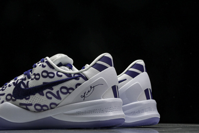 nike kobe 8  fq3549--100