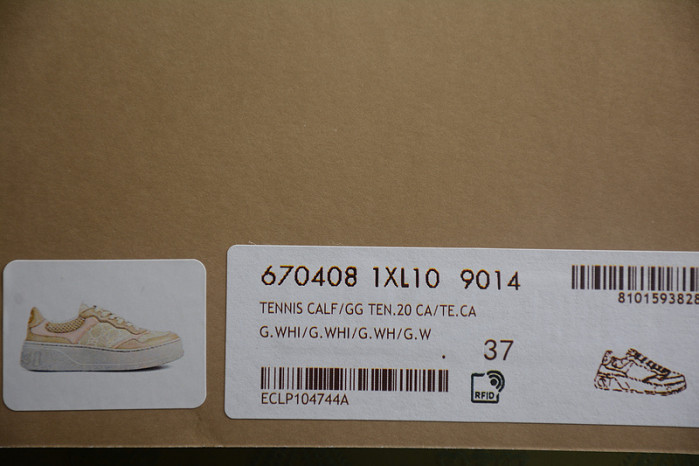 gc sneaker gc-sy0016