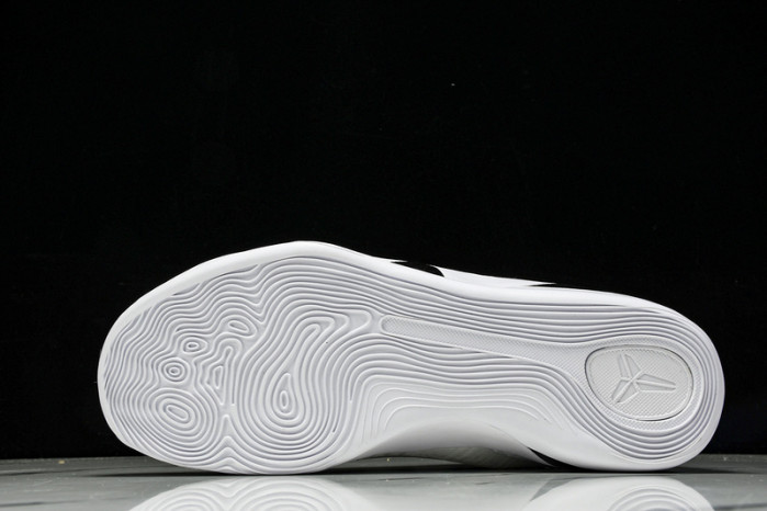 NK Zoom Kobe Protro "HALO" -FZ7334-100