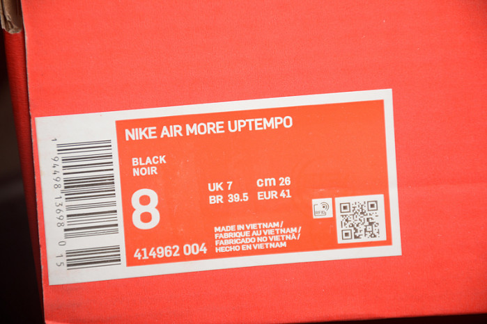 nike air more uptempo 414962-004