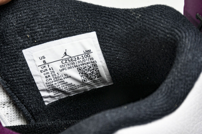 Jordan 4 Retro PSG Paris Saint-Germain CZ5624-100