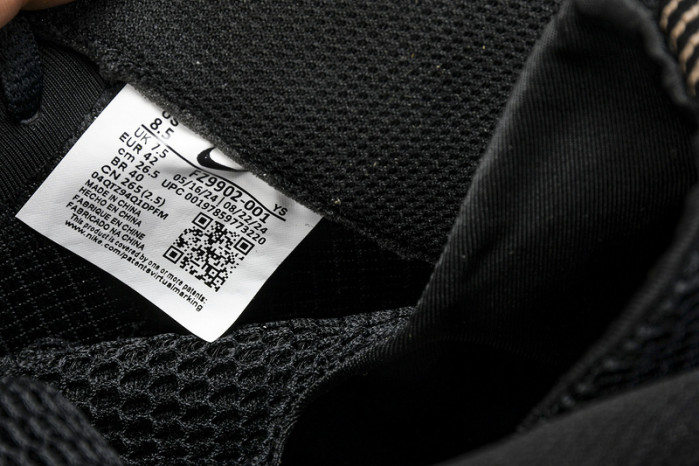 Nike Air Foamposite One “Metallic Copper” FZ9902-001