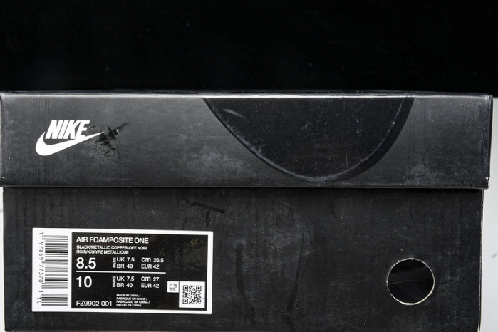Nike Air Foamposite One “Metallic Copper” FZ9902-001