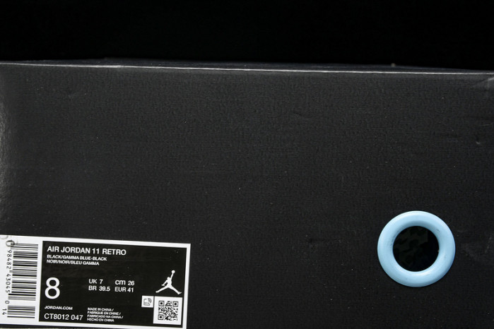 Air Jordan 11 “Gamma” CT8012-047