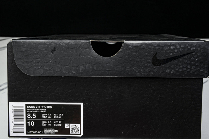 Nike Kobe 8 Protro Whit Court Purple HF7485-001