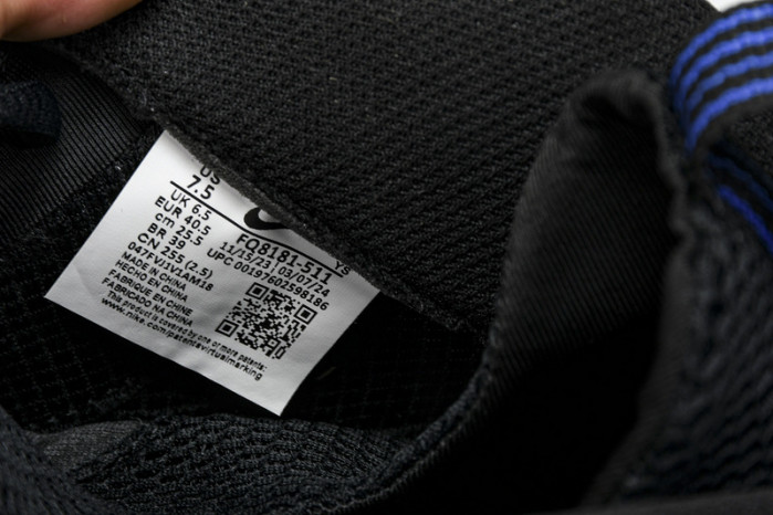 Nike Air Foamposite One Habanero “Royal” FQ8181-511