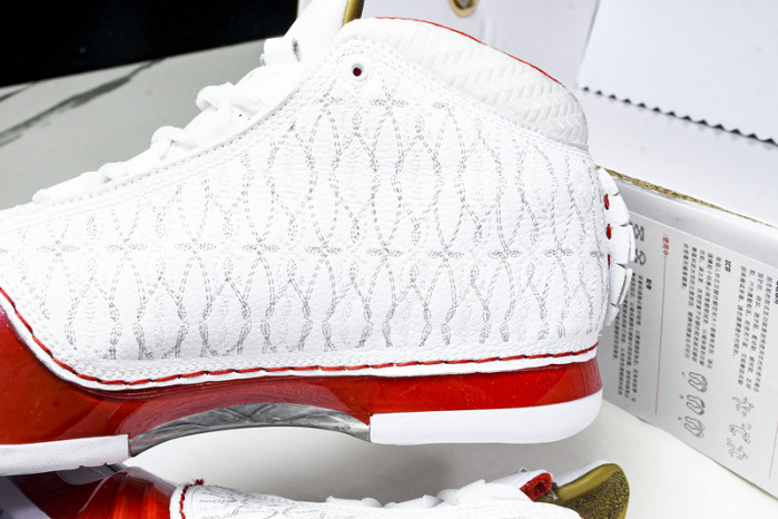 Air Jordan 23 