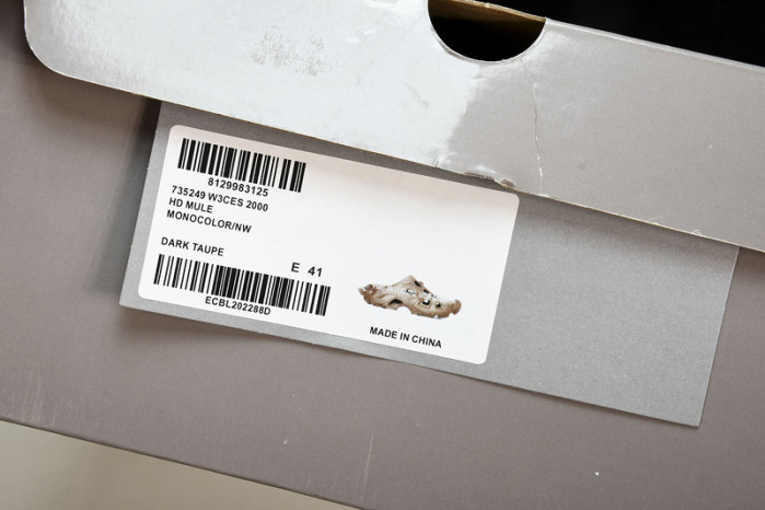 balenga  slide bl-020