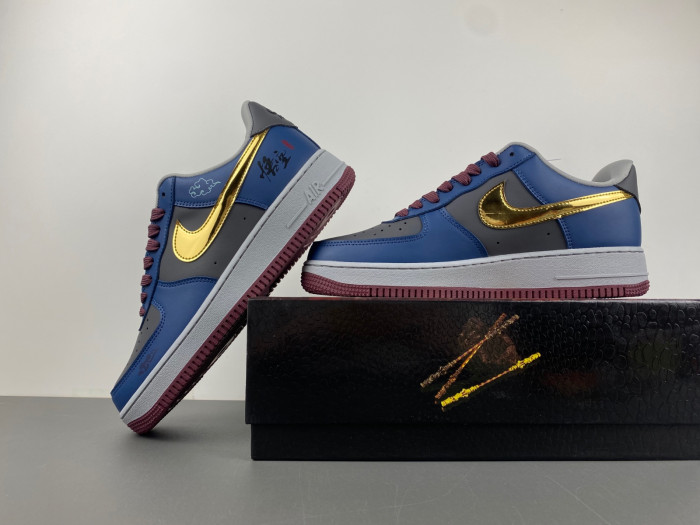 Nike Air Force 1 NAF1-001