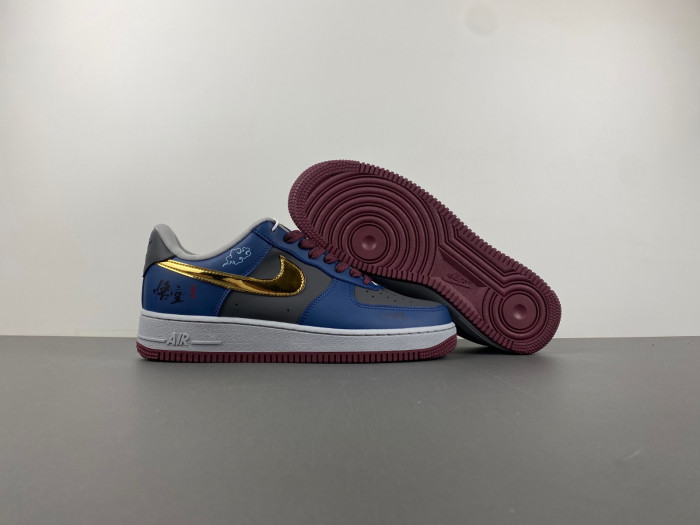 Nike Air Force 1 NAF1-001