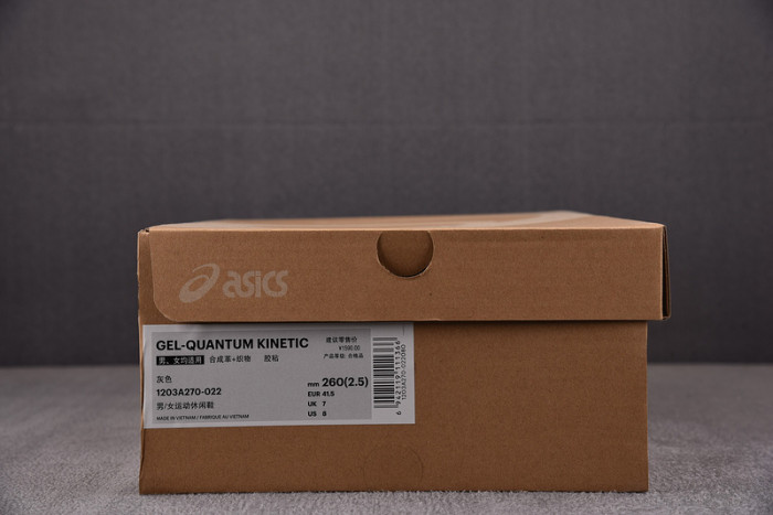 a.*sic*s g*el  1203a270-022