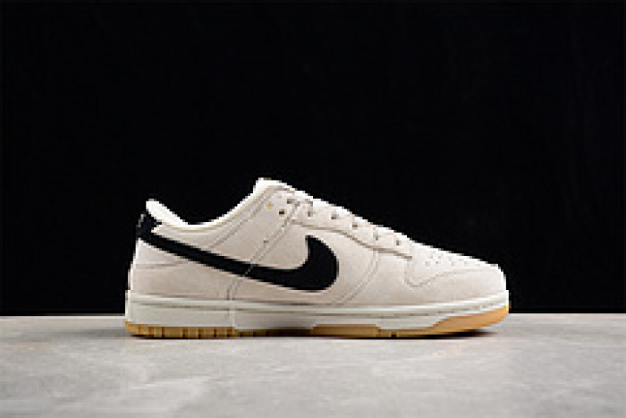 nike sb dunk low dd1391-137
