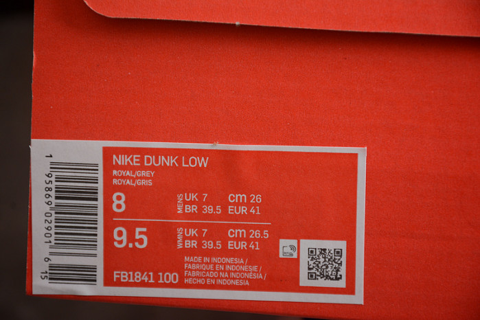 nike sb dunk low   fb1841-110