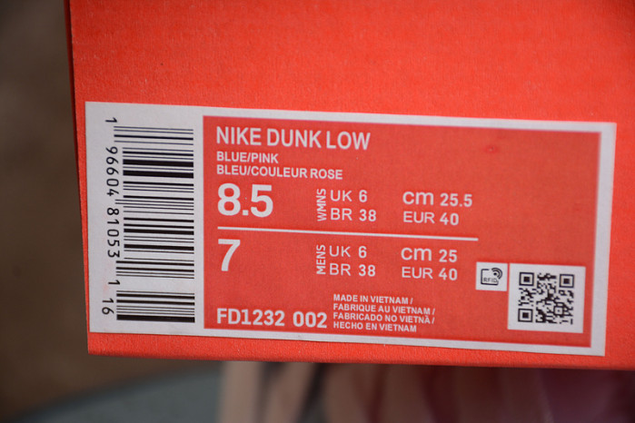 nike sb dunk low   fd1232--002