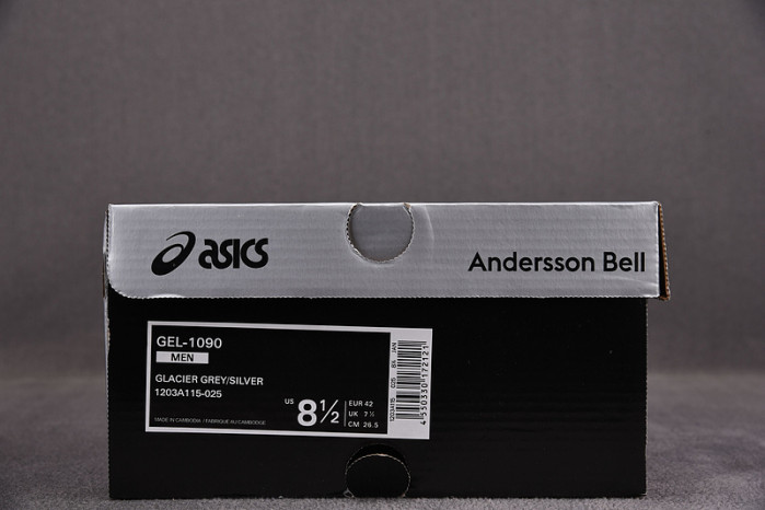 a.*sic*s g*el  1203a115-025