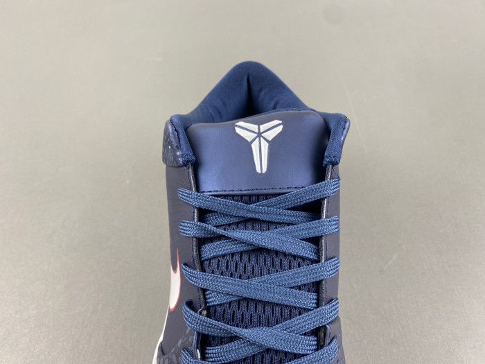 Nike Kobe 4 AV6339-109