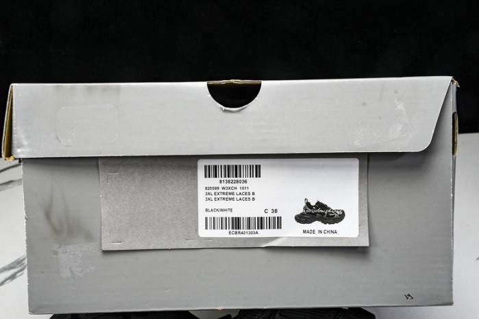 BALENGA 3XL-0057（W3XCH-1011）