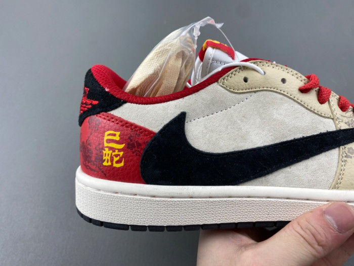 Travis Scott x Fragment Design x Air Jordan 1 Low DM7866-077