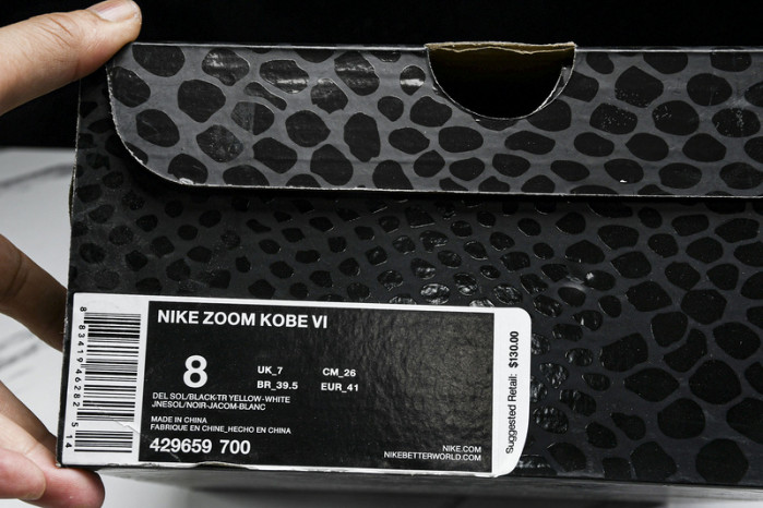 nike kobe 6 protro “lightbulb” black yellow   429659-700